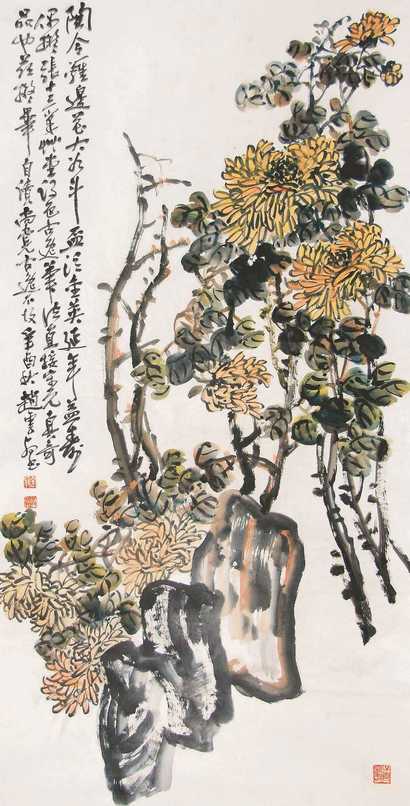 赵云壑 云石图 立轴